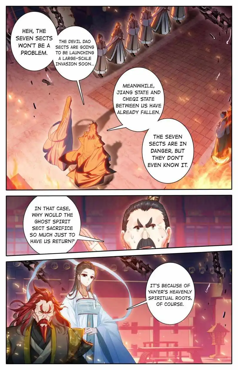 Mortal's Cultivation: journey to immortality Chapter 124 12